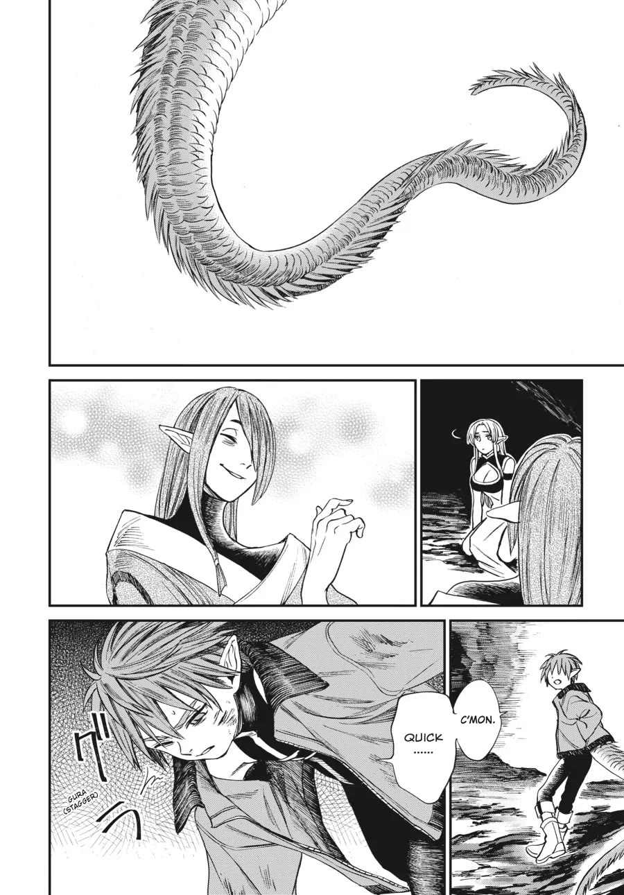 The Tiger Won't Eat the Dragon Yet. Chapter 7 page 14 - Chapter 7