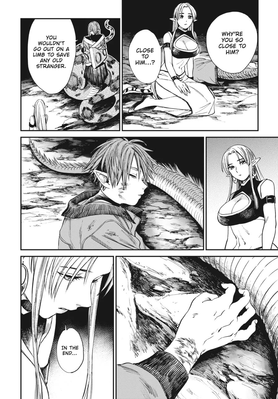 The Tiger Won't Eat the Dragon Yet. Chapter 7 page 18 - Chapter 7