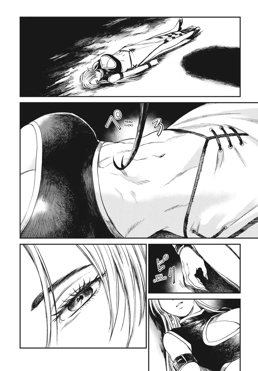 The Tiger Won't Eat the Dragon Yet. Chapter 7 page 2 - Chapter 7