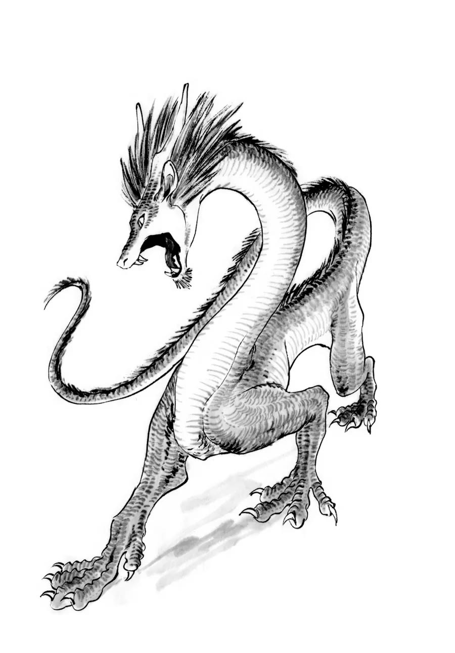 The Tiger Won't Eat the Dragon Yet. Chapter 7 page 28 - Chapter 7