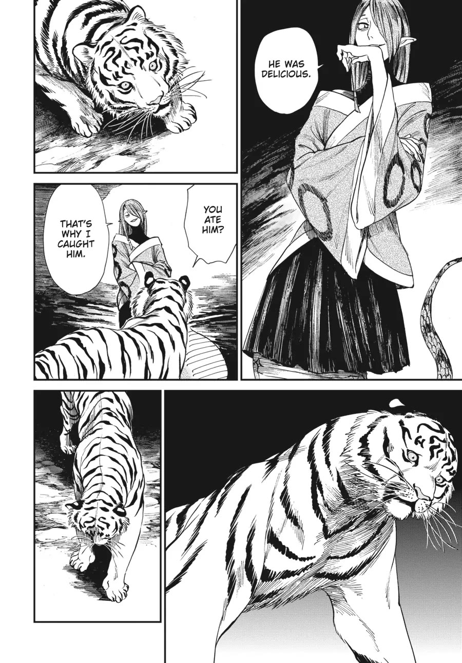 The Tiger Won't Eat the Dragon Yet. Chapter 7 page 4 - Chapter 7