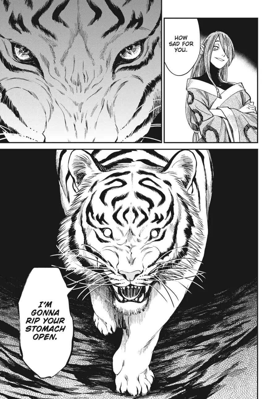 The Tiger Won't Eat the Dragon Yet. Chapter 7 page 5 - Chapter 7
