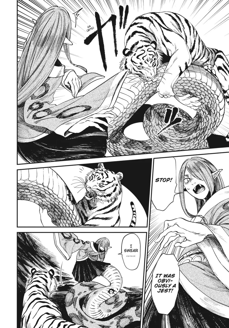 The Tiger Won't Eat the Dragon Yet. Chapter 7 page 6 - Chapter 7