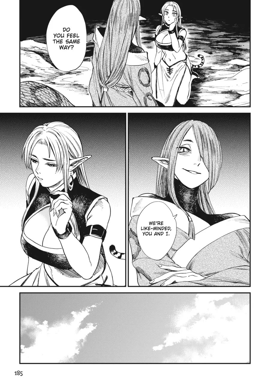 The Tiger Won't Eat the Dragon Yet. Chapter 7 page 9 - Chapter 7