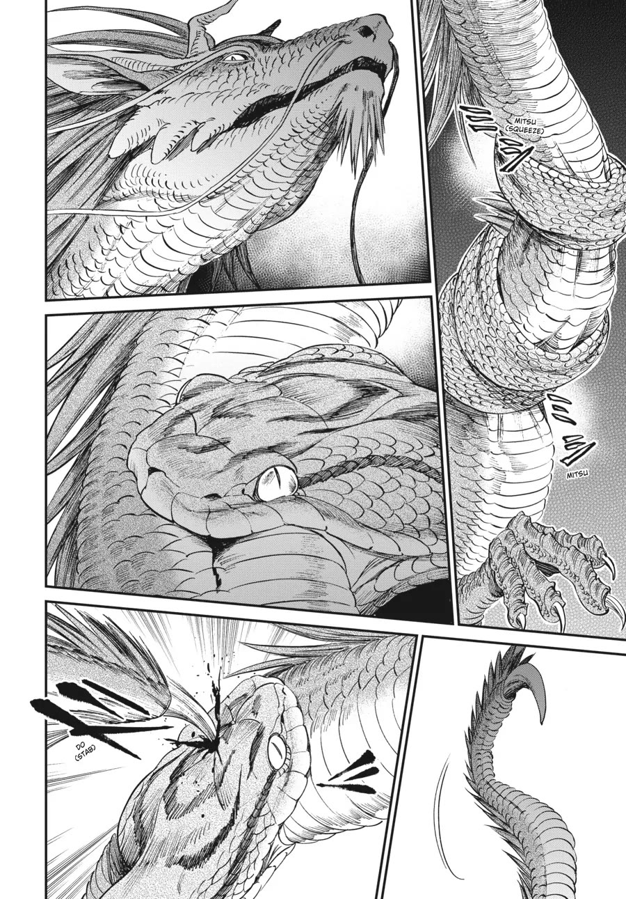 The Tiger Won't Eat the Dragon Yet. Chapter 8 page 13 - Chapter 8
