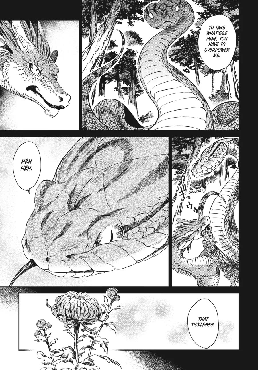 The Tiger Won't Eat the Dragon Yet. Chapter 8 page 16 - Chapter 8