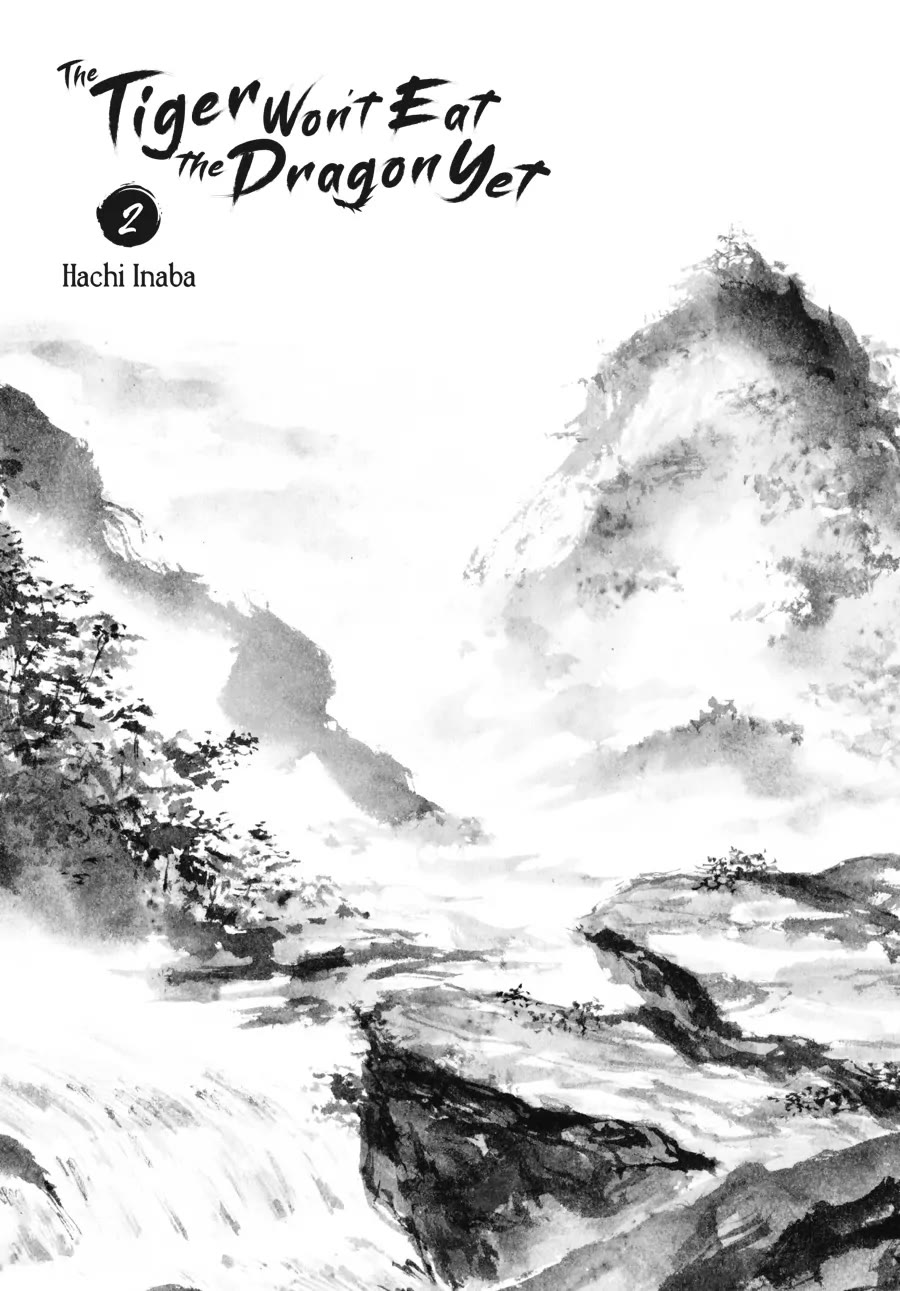 The Tiger Won't Eat the Dragon Yet. Chapter 8 page 2 - Chapter 8