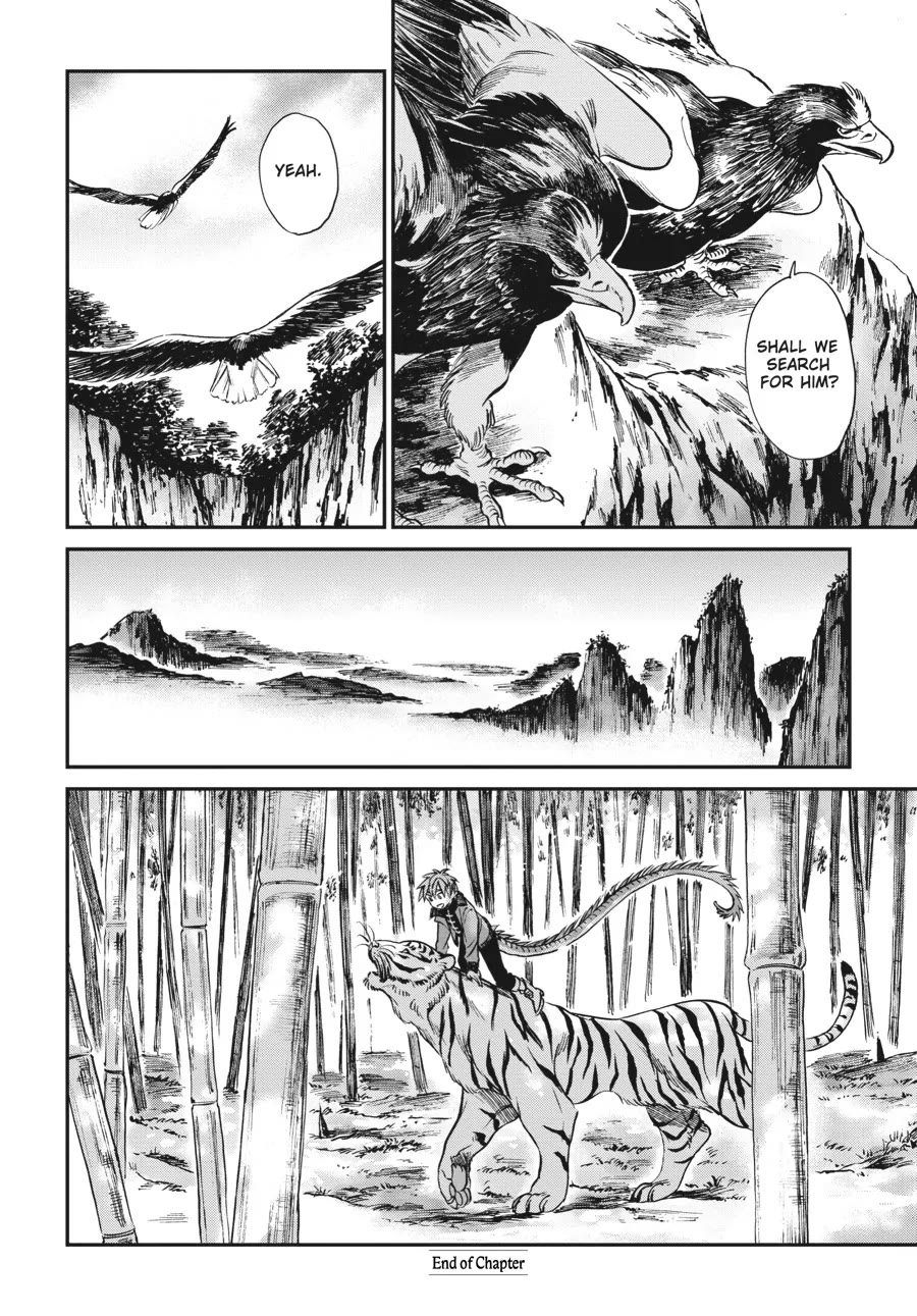 The Tiger Won't Eat the Dragon Yet. Chapter 8 page 21 - Chapter 8