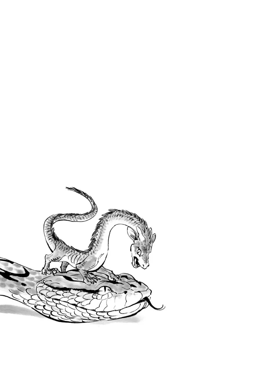 The Tiger Won't Eat the Dragon Yet. Chapter 8 page 22 - Chapter 8