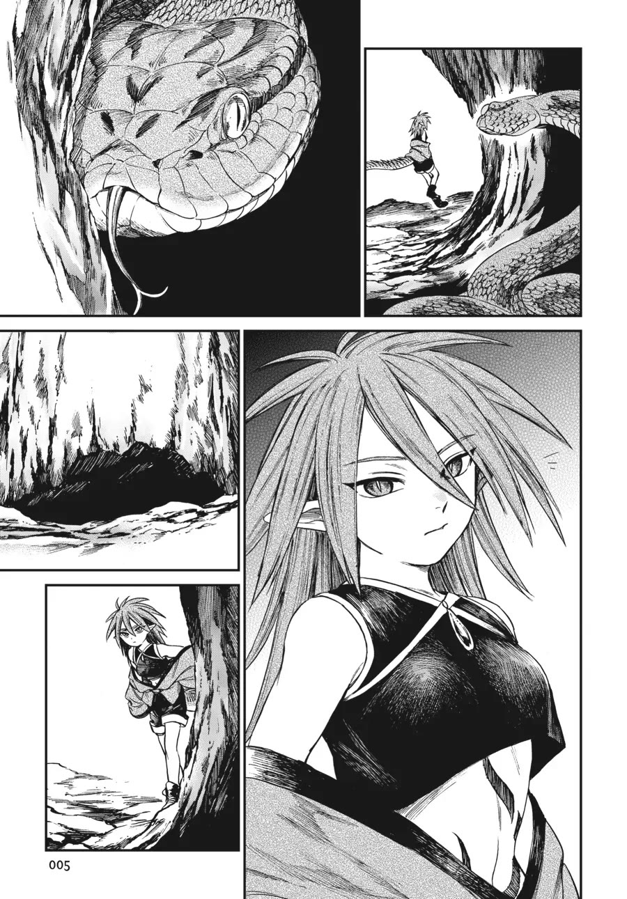 The Tiger Won't Eat the Dragon Yet. Chapter 8 page 6 - Chapter 8