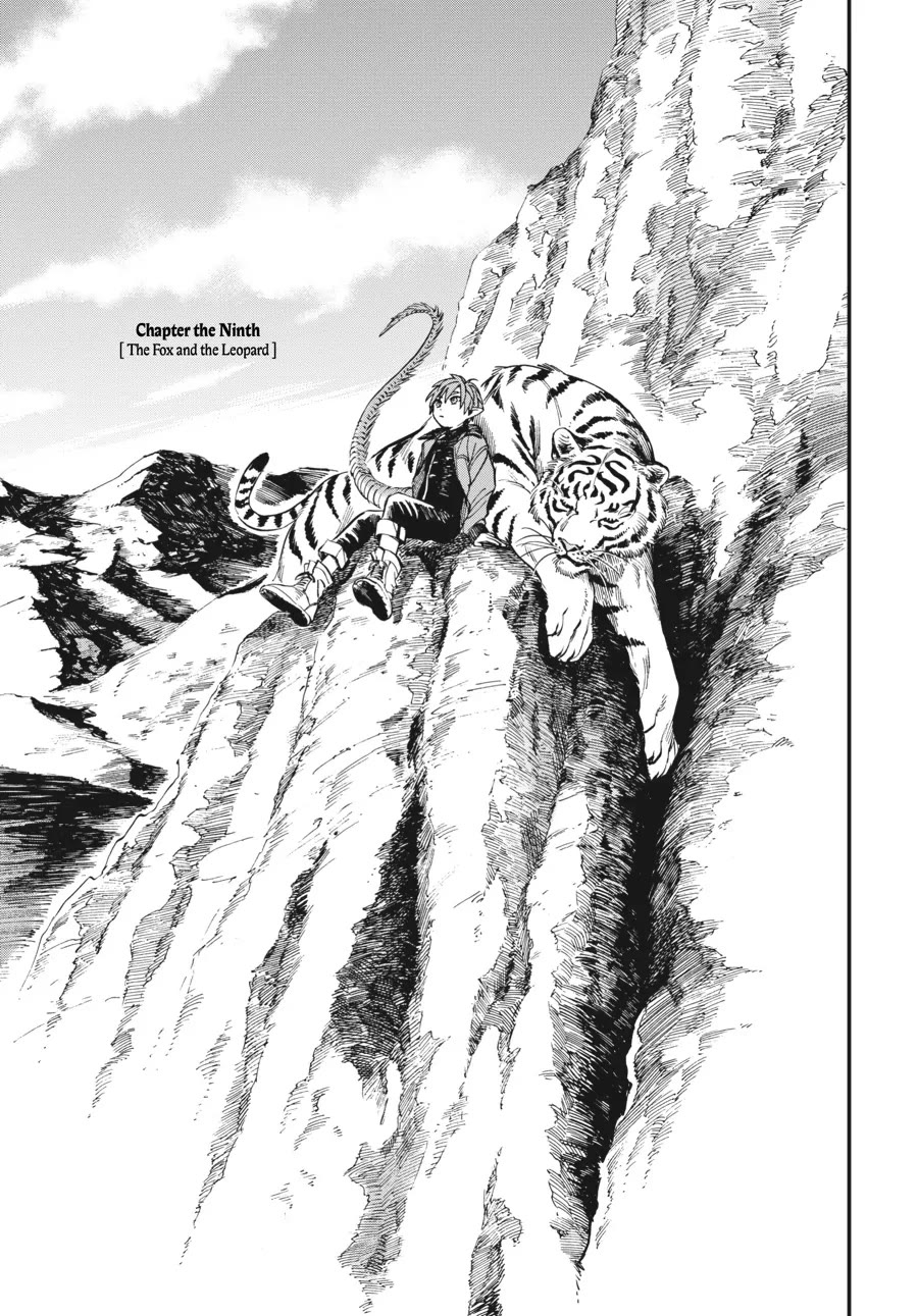 The Tiger Won't Eat the Dragon Yet. Chapter 9 page 1 - Chapter 9