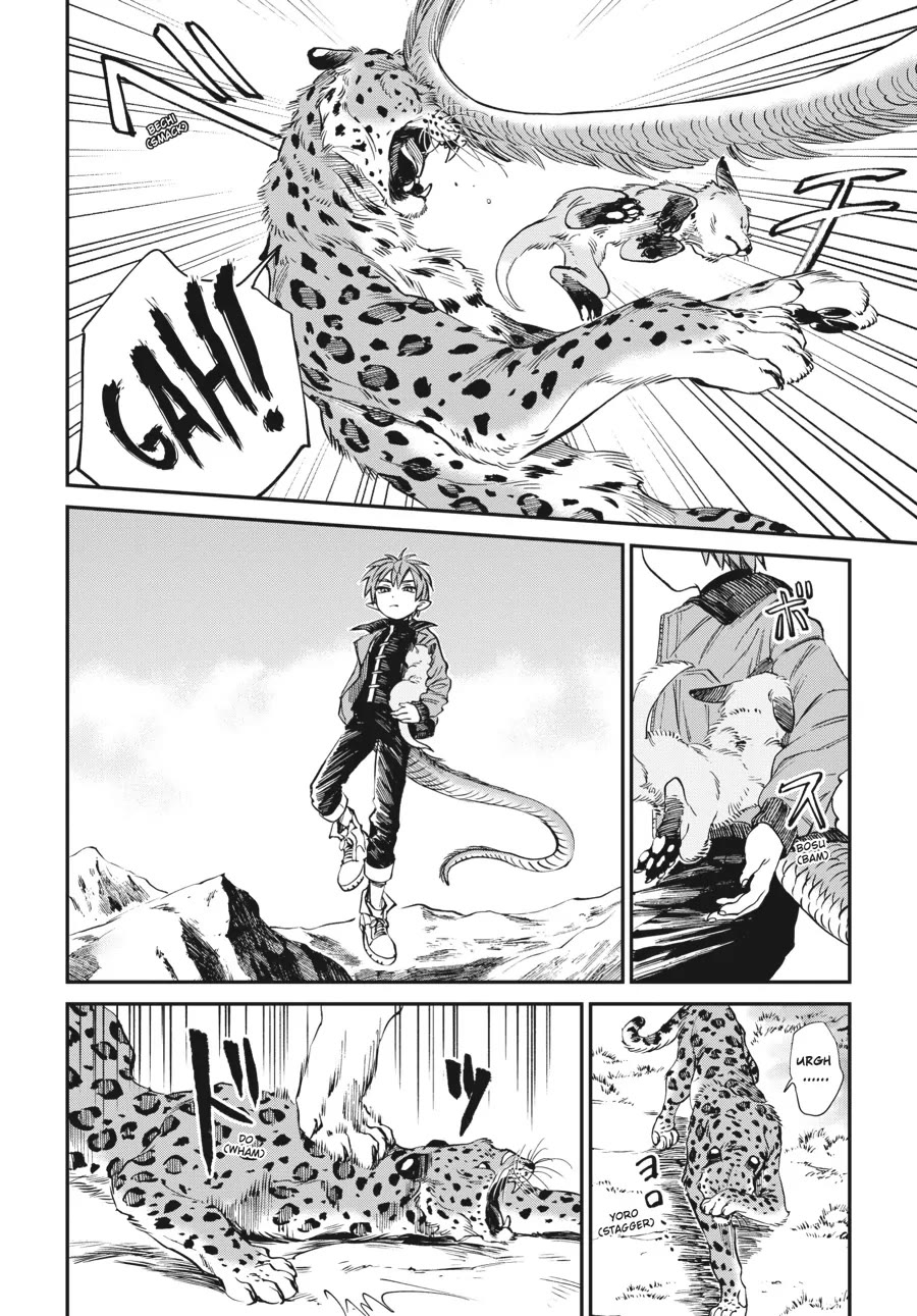The Tiger Won't Eat the Dragon Yet. Chapter 9 page 10 - Chapter 9
