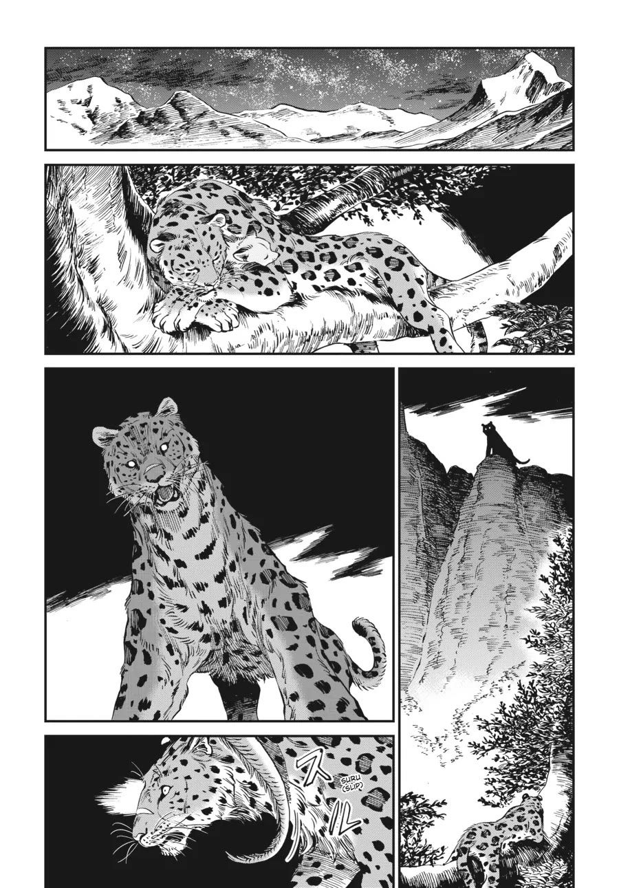 The Tiger Won't Eat the Dragon Yet. Chapter 9 page 17 - Chapter 9
