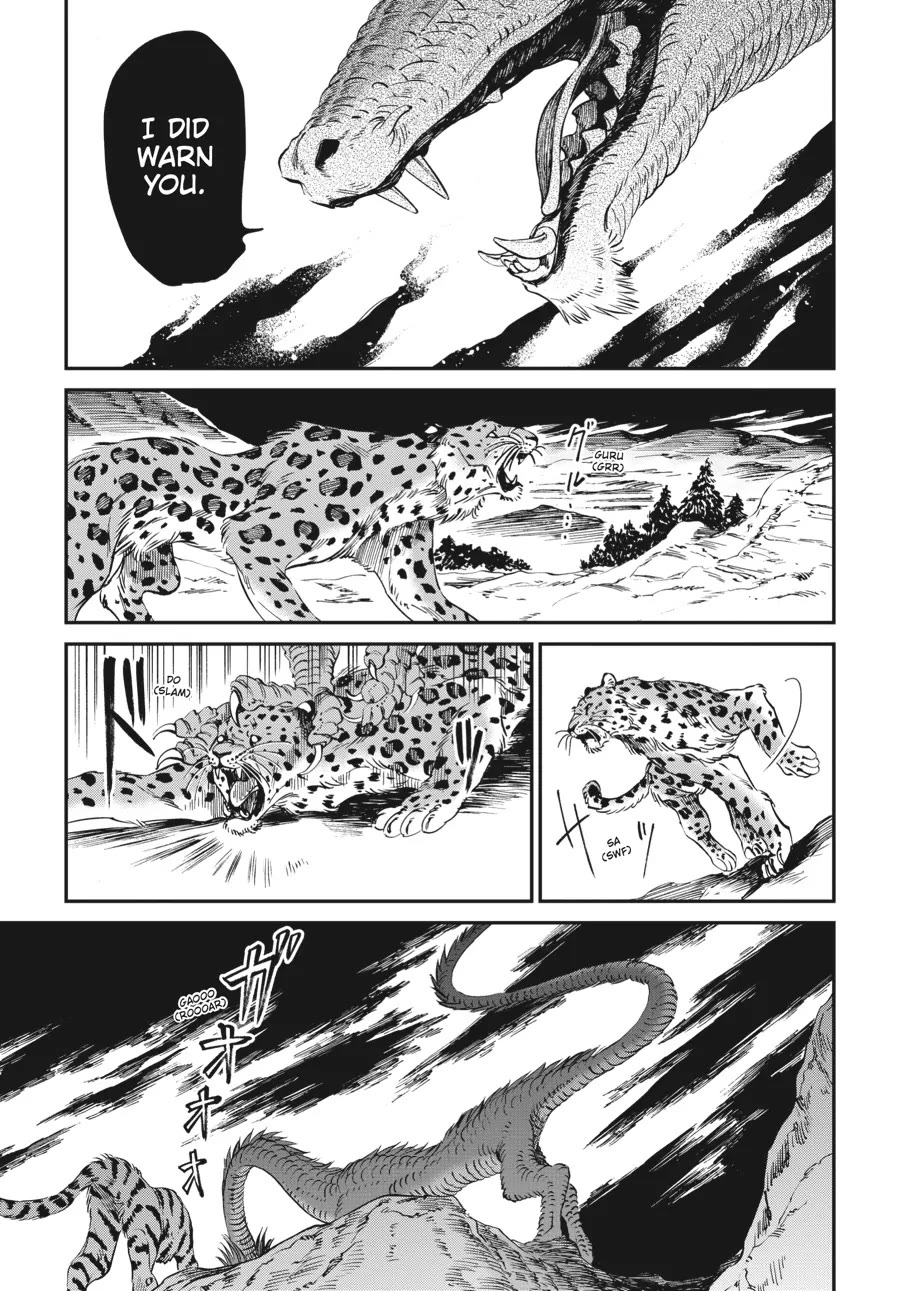 The Tiger Won't Eat the Dragon Yet. Chapter 9 page 19 - Chapter 9