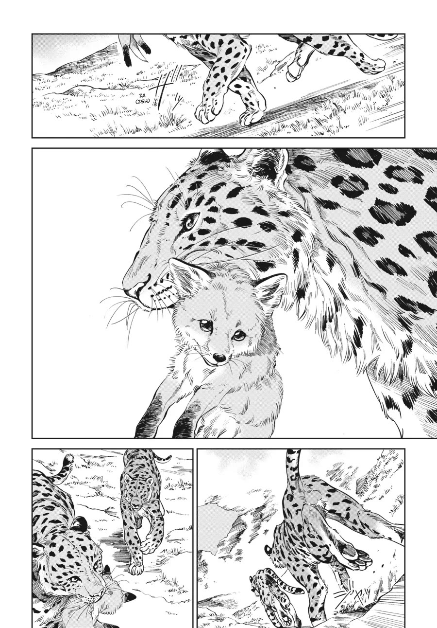 The Tiger Won't Eat the Dragon Yet. Chapter 9 page 2 - Chapter 9