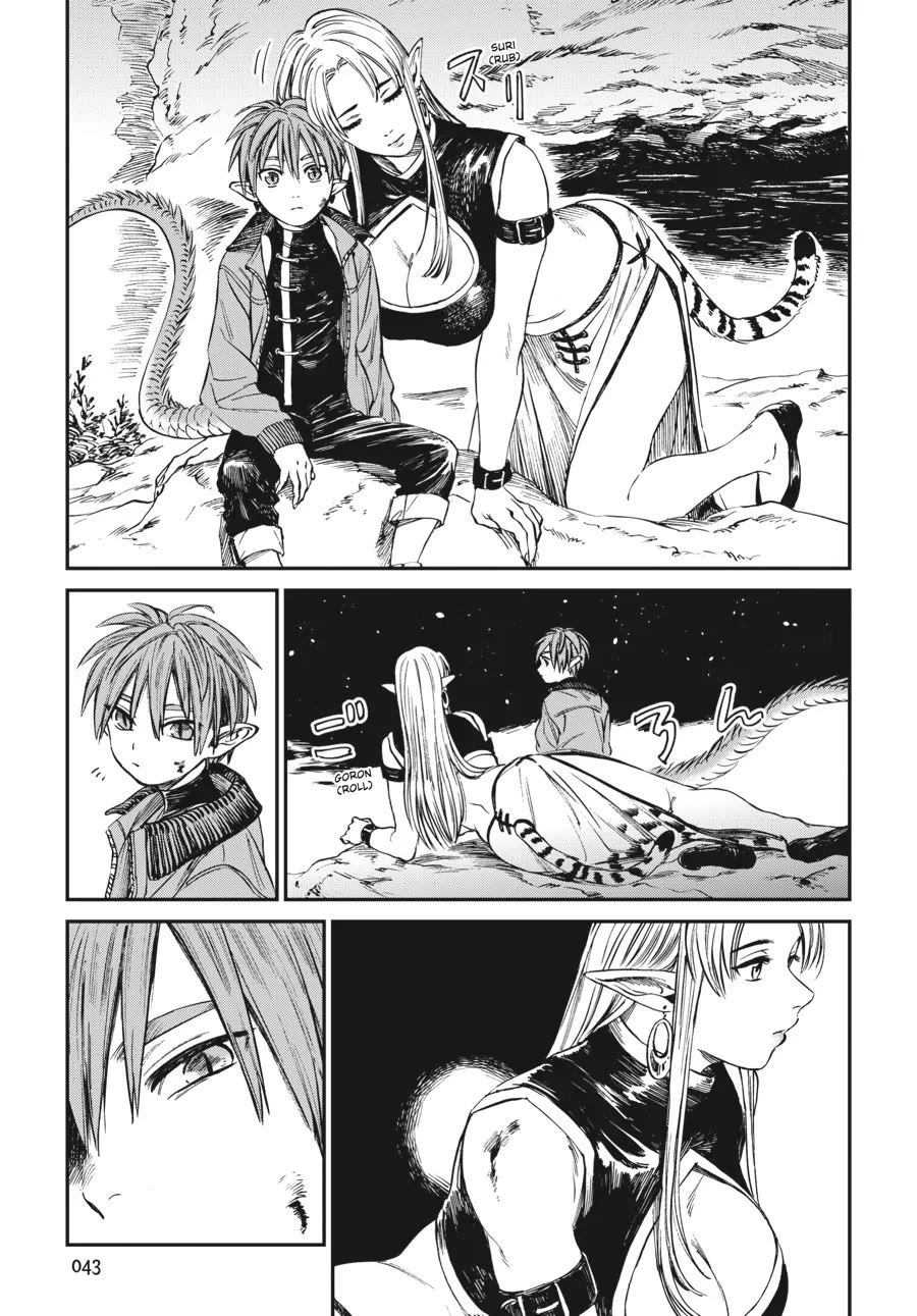 The Tiger Won't Eat the Dragon Yet. Chapter 9 page 21 - Chapter 9
