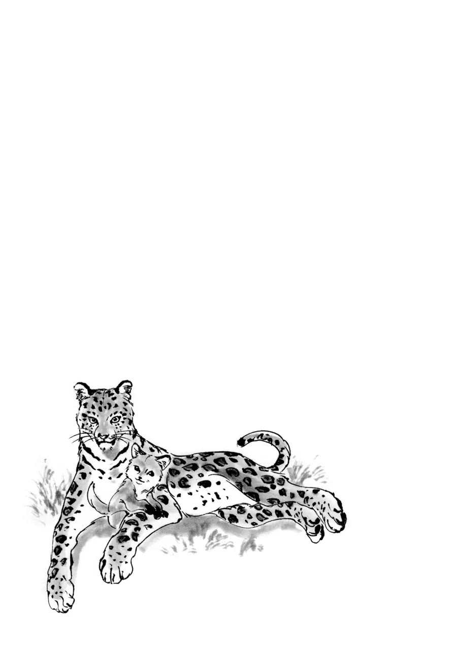 The Tiger Won't Eat the Dragon Yet. Chapter 9 page 25 - Chapter 9