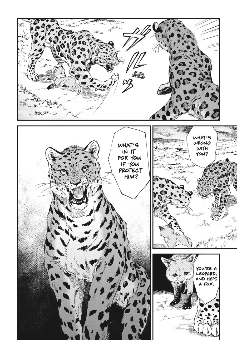 The Tiger Won't Eat the Dragon Yet. Chapter 9 page 4 - Chapter 9