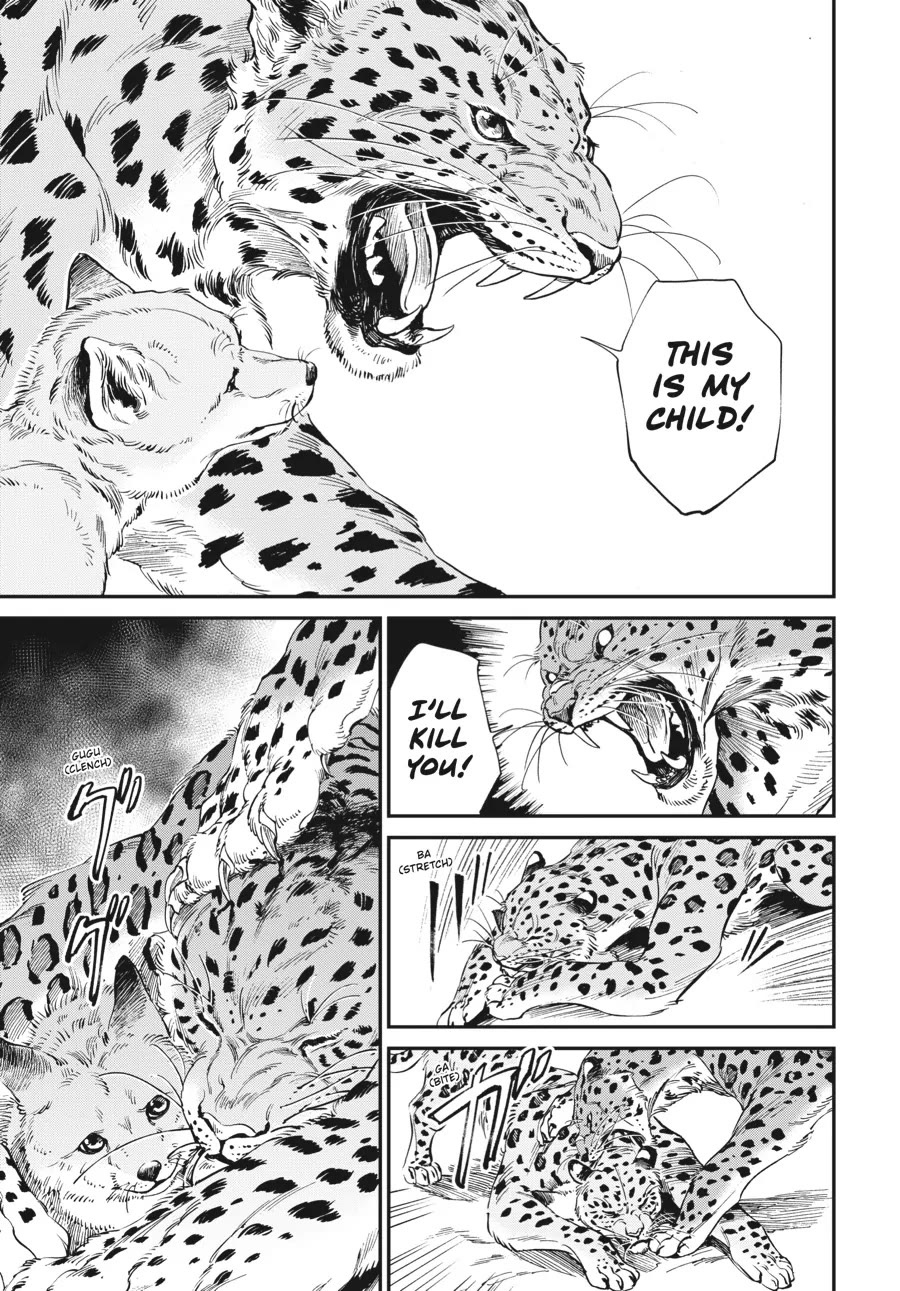 The Tiger Won't Eat the Dragon Yet. Chapter 9 page 5 - Chapter 9