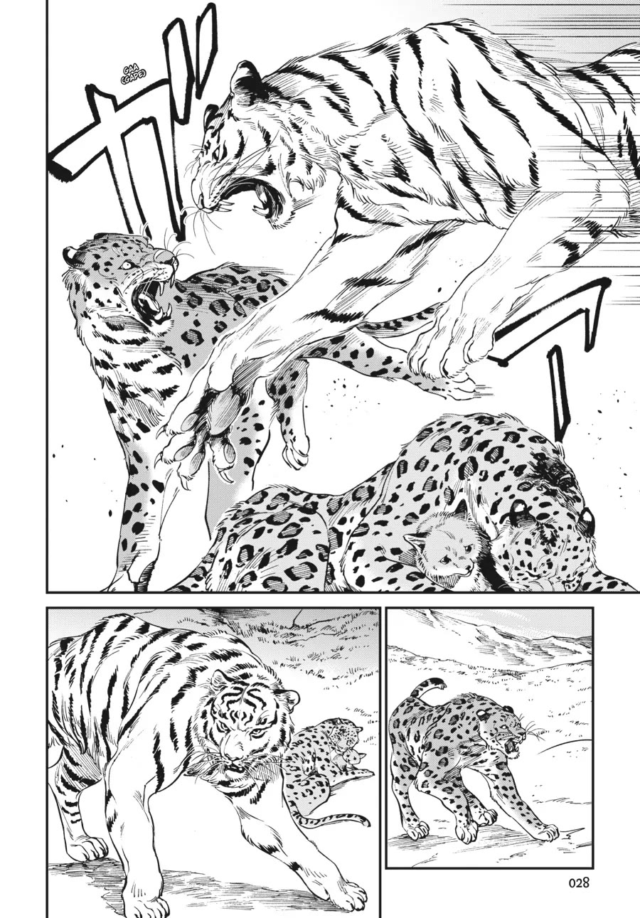 The Tiger Won't Eat the Dragon Yet. Chapter 9 page 6 - Chapter 9