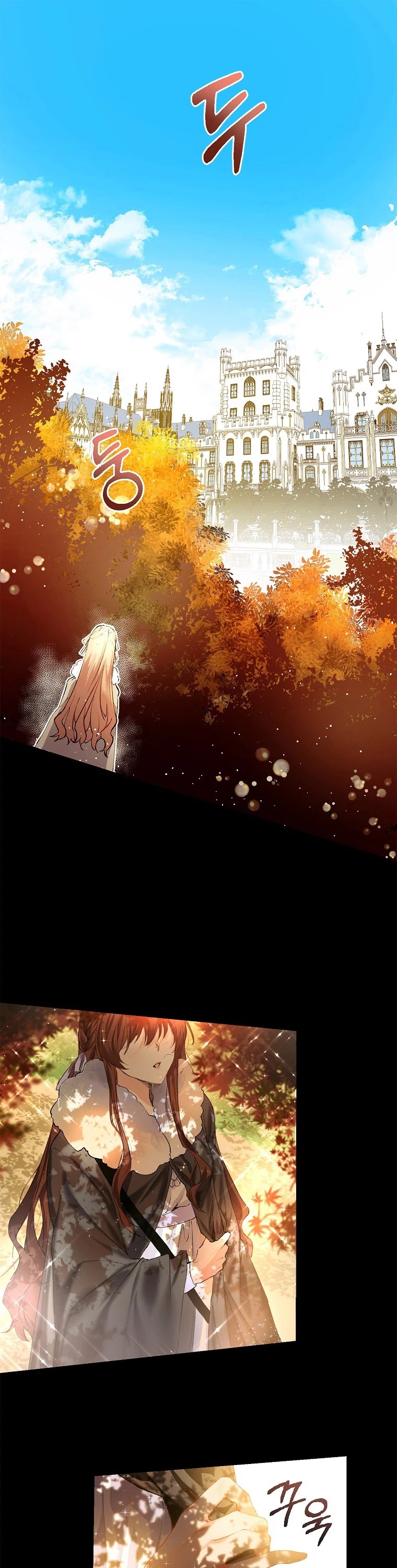 The Time of the Terminally-ill Extra Chapter 1 page 2 - Chapter 1