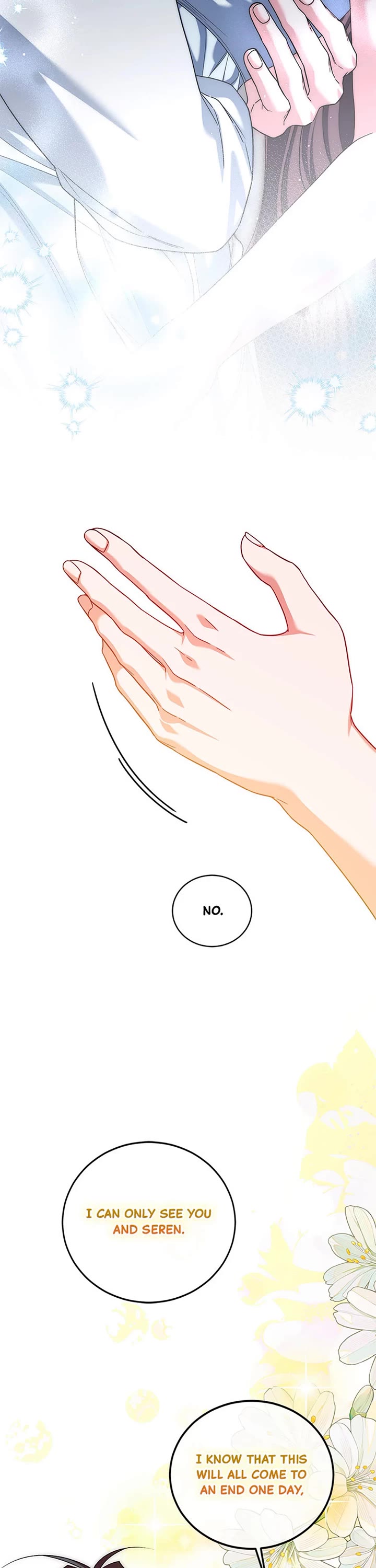 The Time of the Terminally-ill Extra Chapter 102 page 12 - Chapter 102