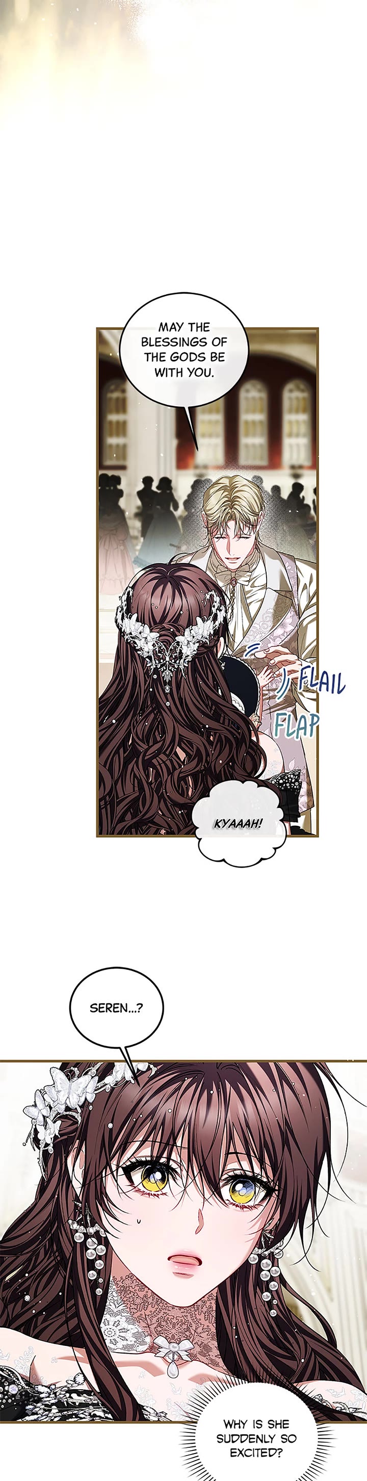 The Time of the Terminally-ill Extra Chapter 106 page 17 - Chapter 106