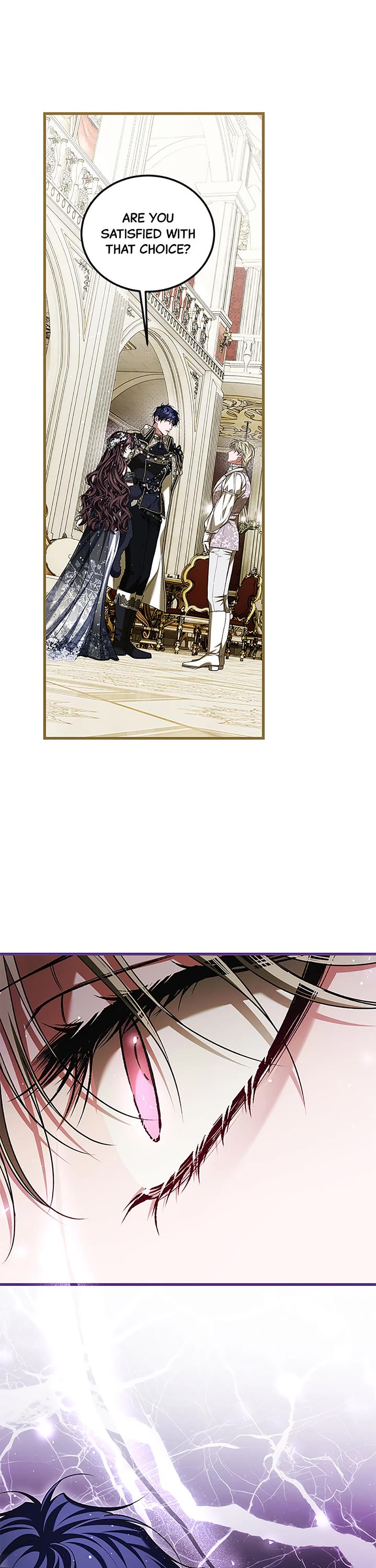 The Time of the Terminally-ill Extra Chapter 106 page 25 - Chapter 106
