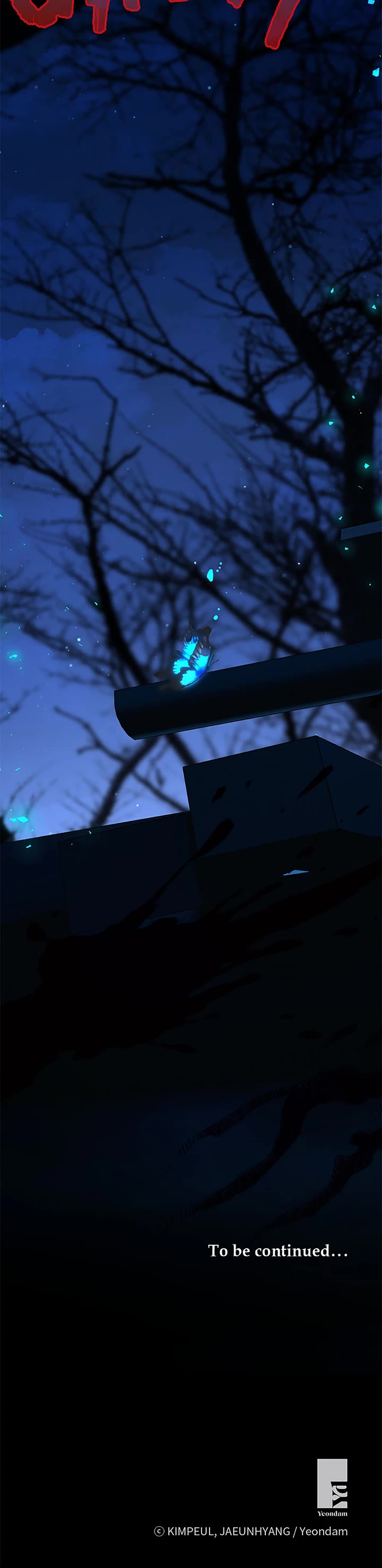 The Time of the Terminally-ill Extra Chapter 110 page 43 - Chapter 110