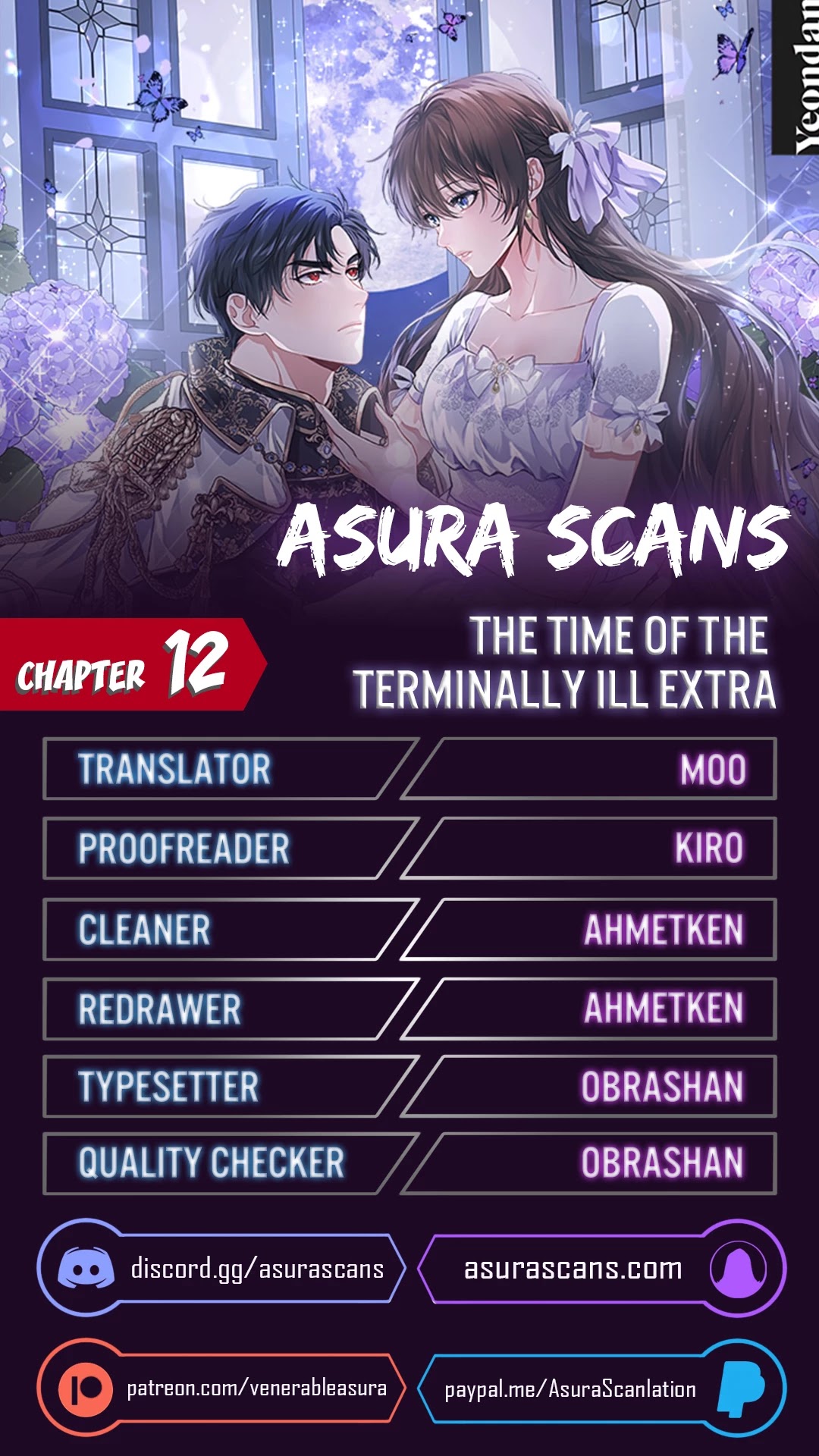 The Time of the Terminally-ill Extra Chapter 12 page 1 - Chapter 12