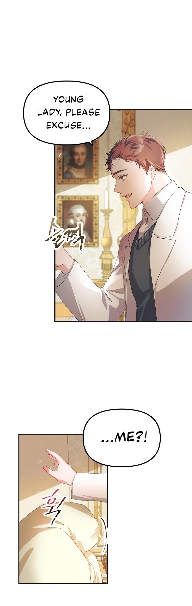 The Time of the Terminally-ill Extra Chapter 12 page 15 - Chapter 12