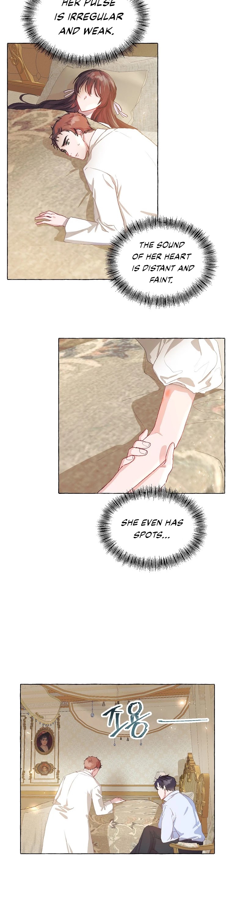 The Time of the Terminally-ill Extra Chapter 12 page 25 - Chapter 12