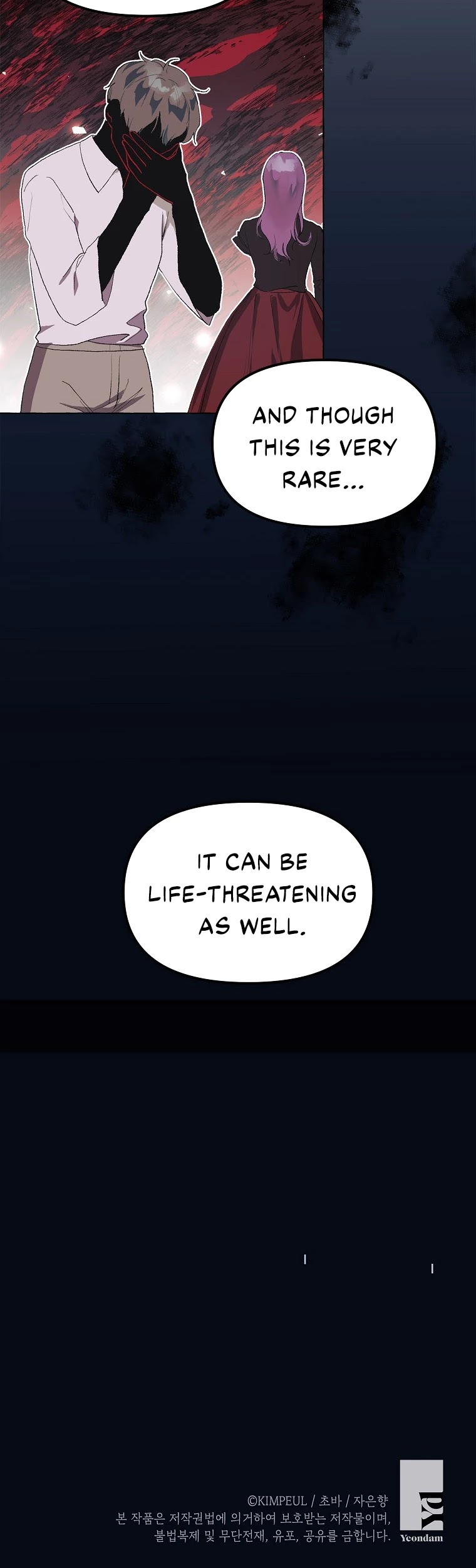 The Time of the Terminally-ill Extra Chapter 12 page 33 - Chapter 12