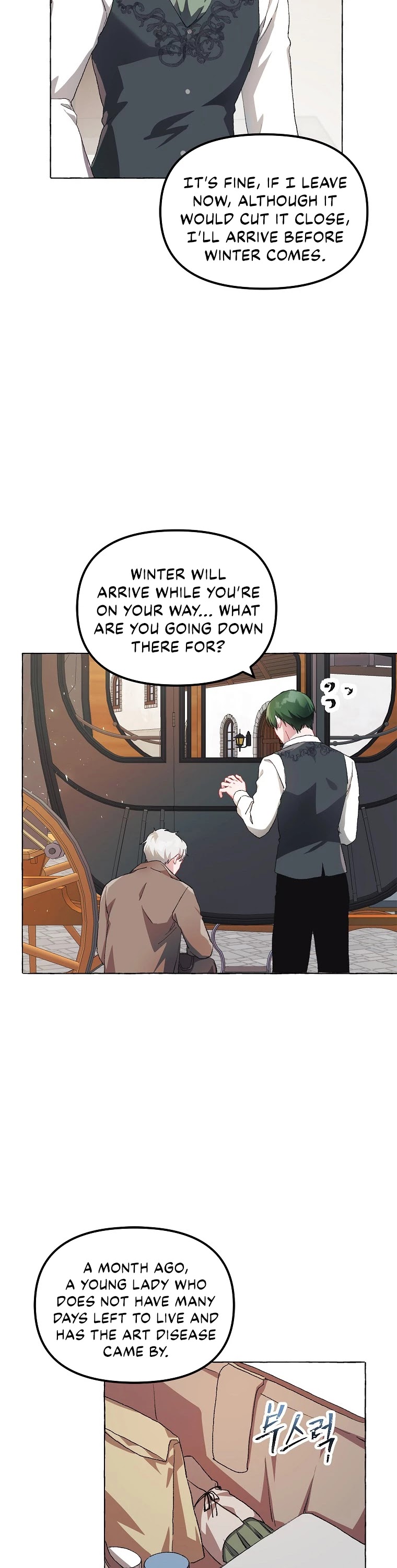 The Time of the Terminally-ill Extra Chapter 13 page 19 - Chapter 13