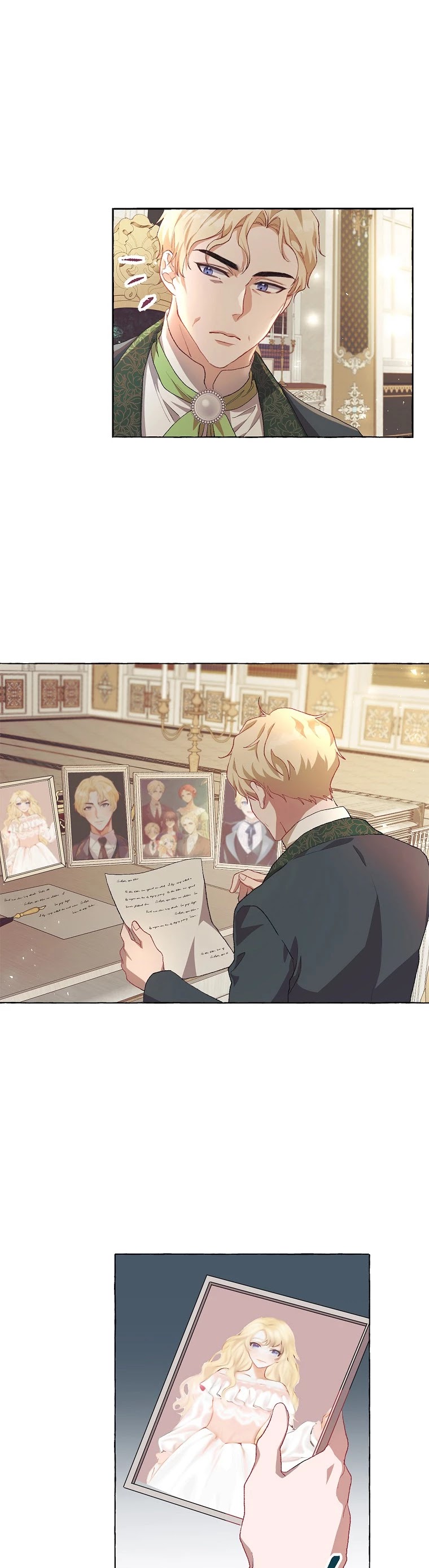 The Time of the Terminally-ill Extra Chapter 13 page 29 - Chapter 13