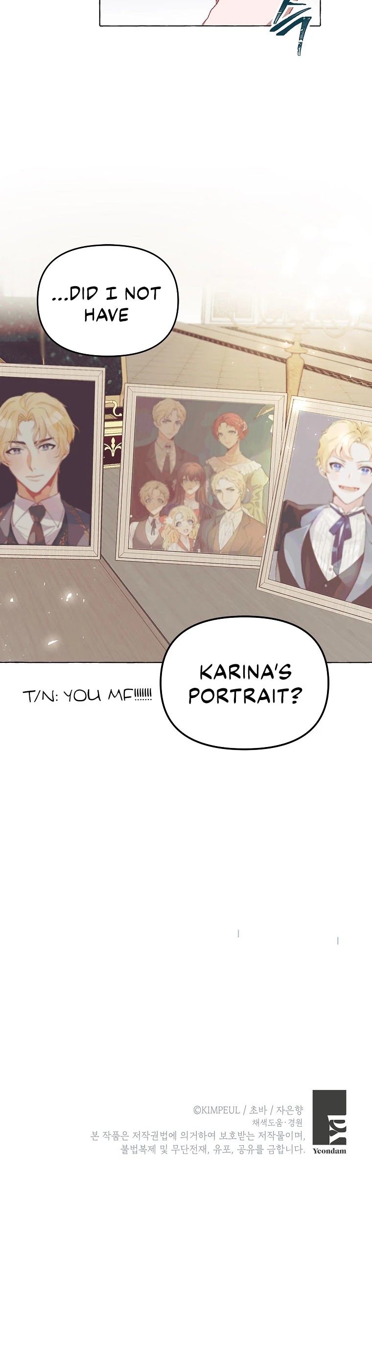 The Time of the Terminally-ill Extra Chapter 13 page 30 - Chapter 13