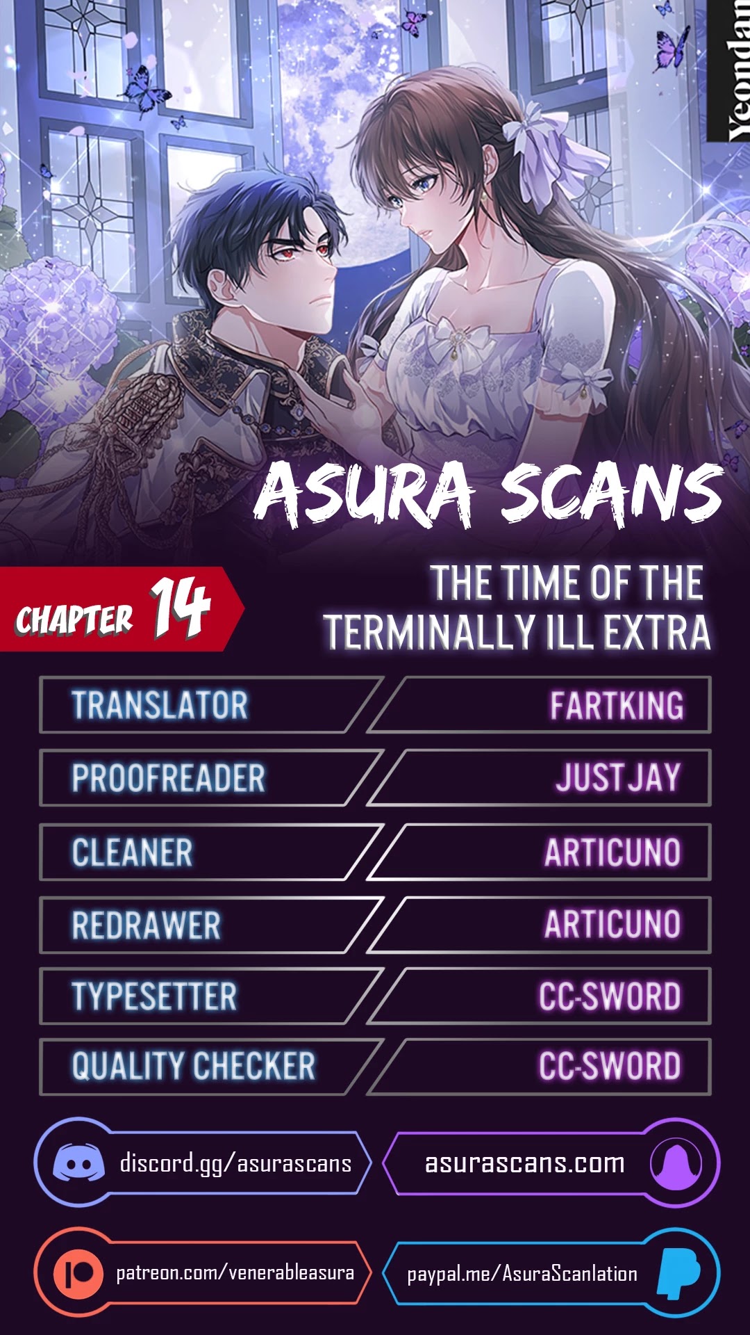 The Time of the Terminally-ill Extra Chapter 14 page 1 - Chapter 14