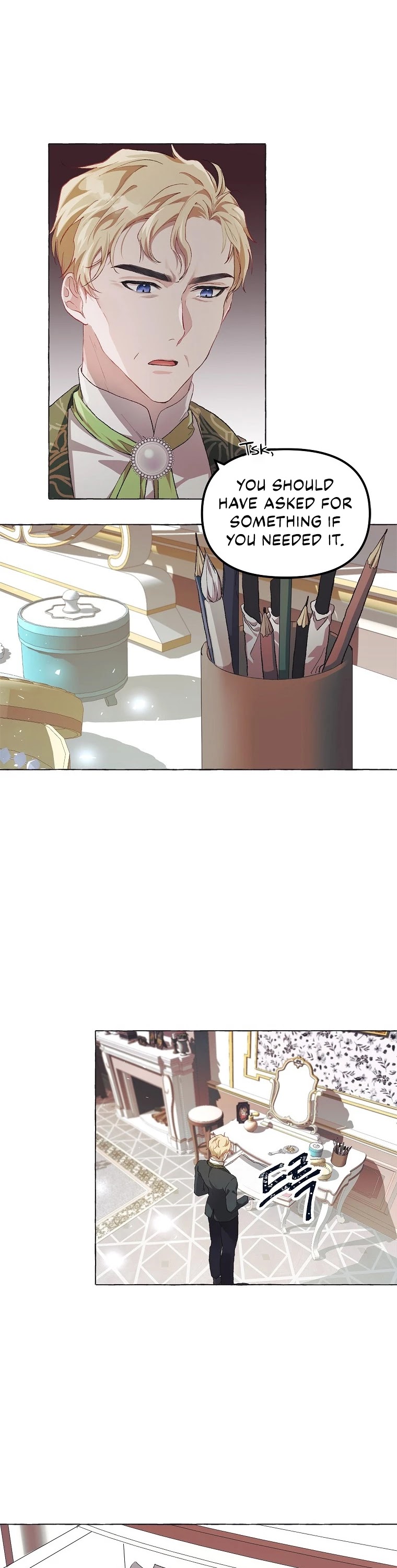 The Time of the Terminally-ill Extra Chapter 14 page 10 - Chapter 14