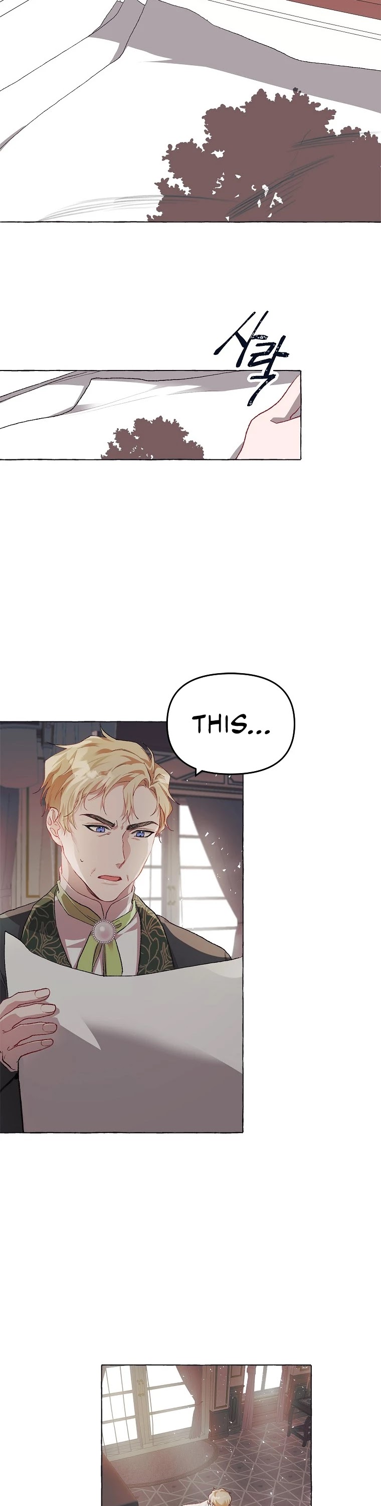 The Time of the Terminally-ill Extra Chapter 14 page 11 - Chapter 14