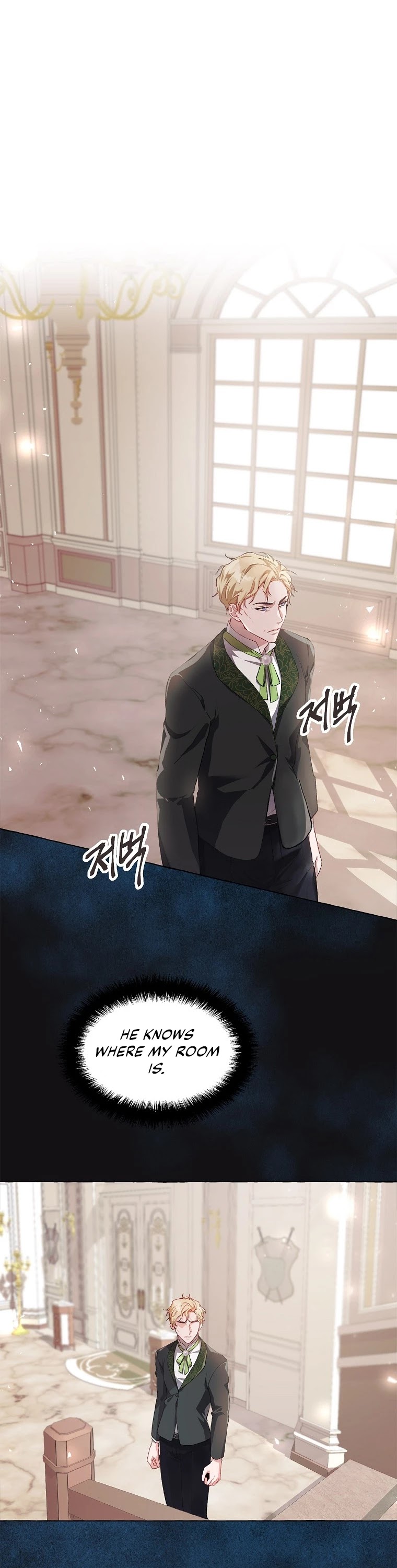 The Time of the Terminally-ill Extra Chapter 14 page 2 - Chapter 14