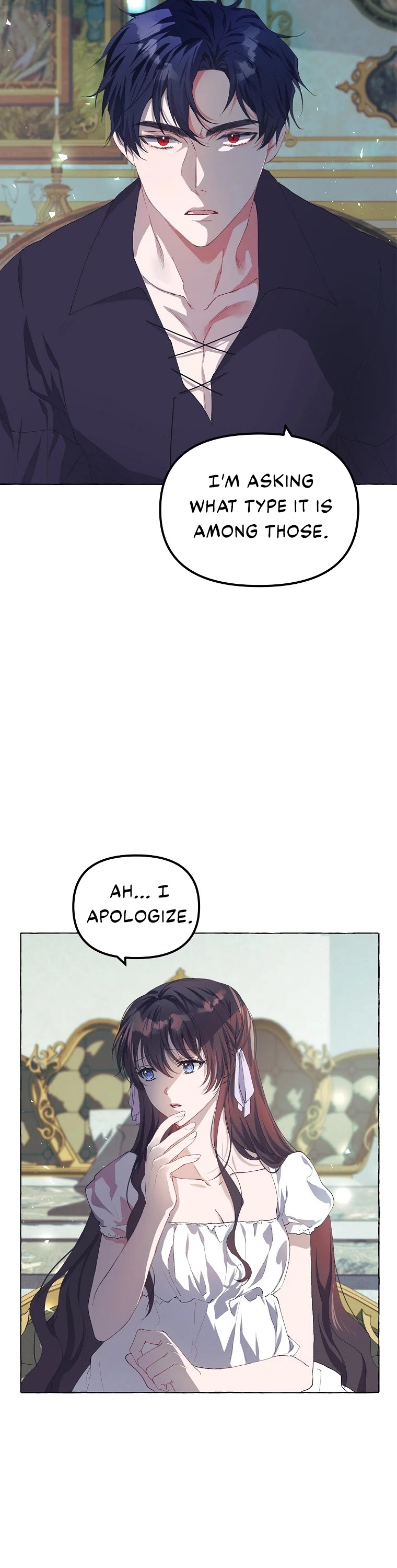 The Time of the Terminally-ill Extra Chapter 15 page 25 - Chapter 15