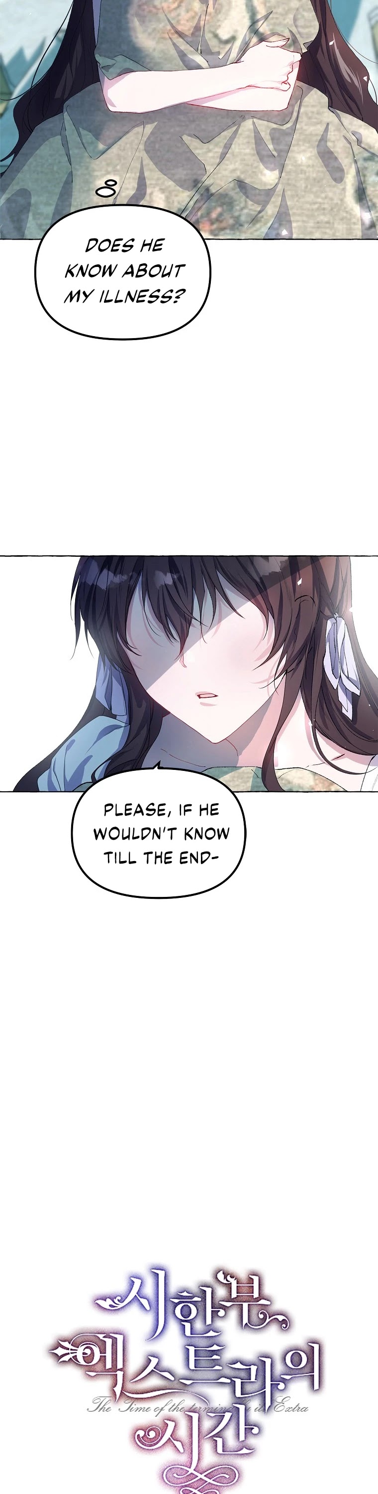 The Time of the Terminally-ill Extra Chapter 15 page 5 - Chapter 15