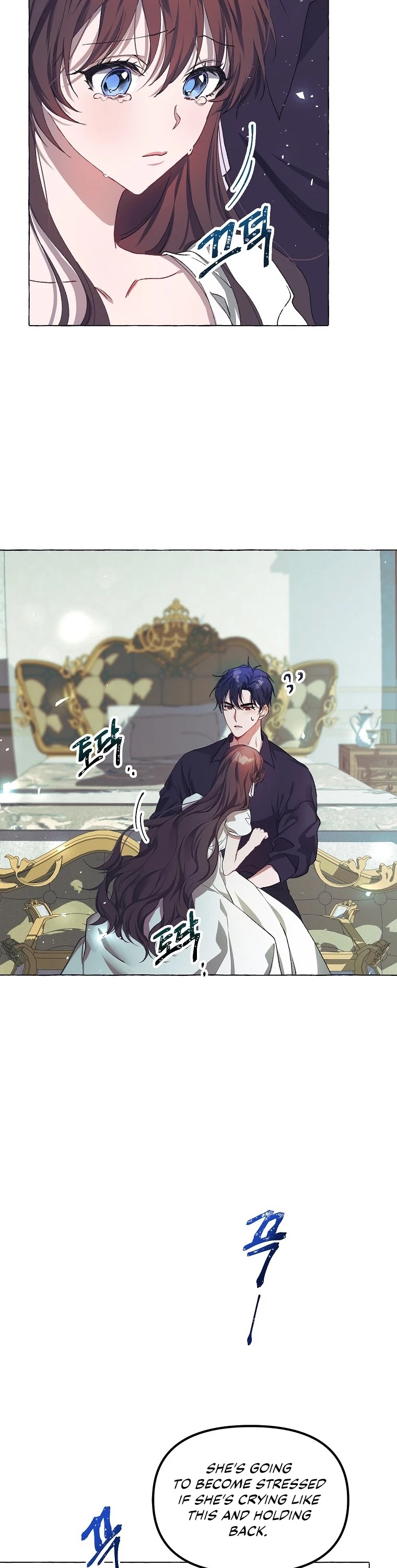 The Time of the Terminally-ill Extra Chapter 16 page 20 - Chapter 16