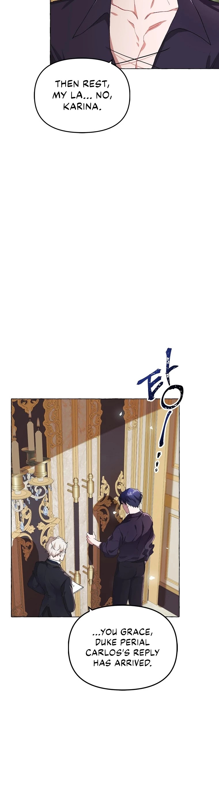 The Time of the Terminally-ill Extra Chapter 16 page 31 - Chapter 16