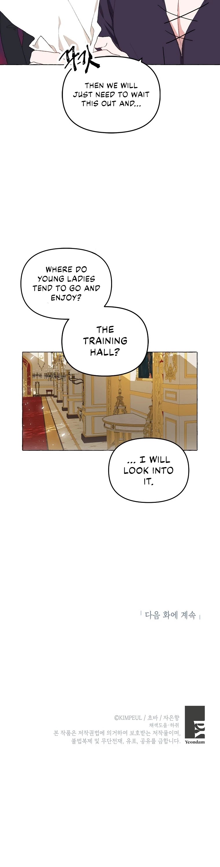 The Time of the Terminally-ill Extra Chapter 16 page 35 - Chapter 16