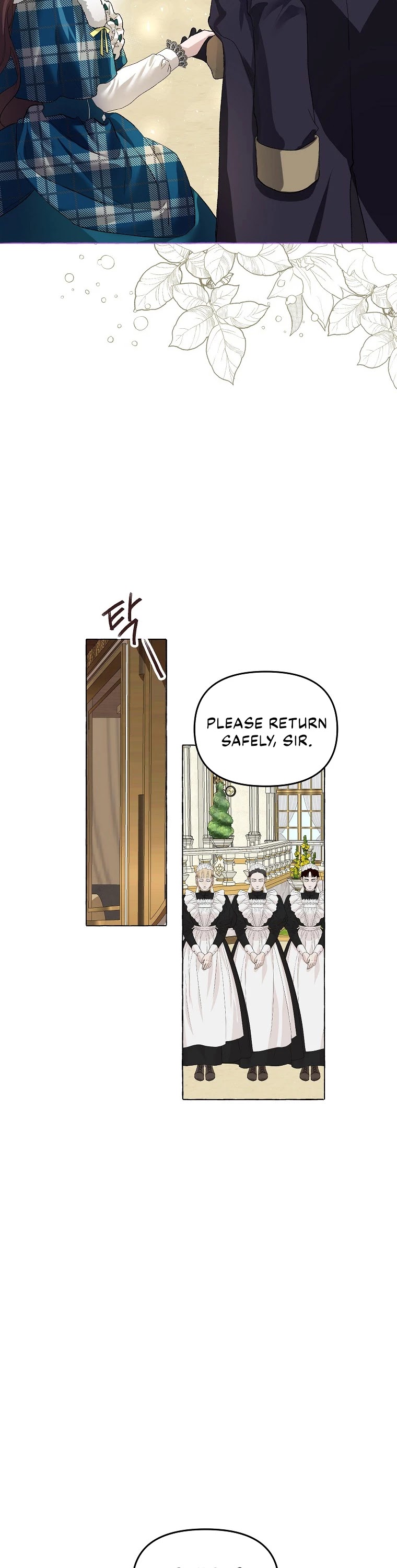 The Time of the Terminally-ill Extra Chapter 17 page 22 - Chapter 17