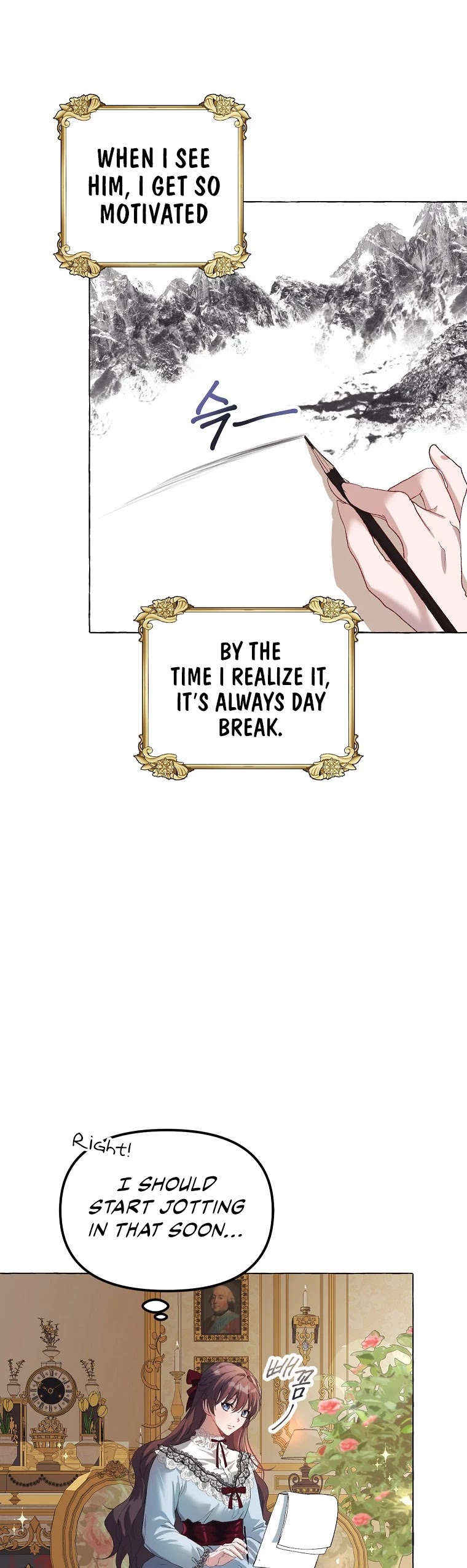 The Time of the Terminally-ill Extra Chapter 17 page 9 - Chapter 17