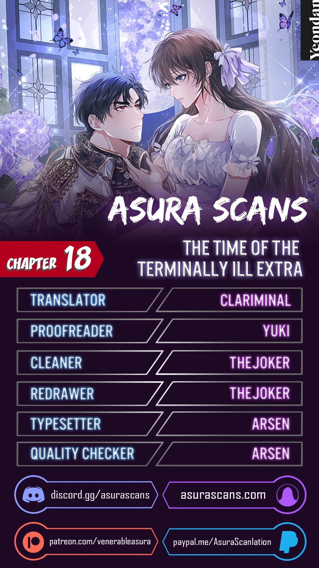 The Time of the Terminally-ill Extra Chapter 18 page 1 - Chapter 18
