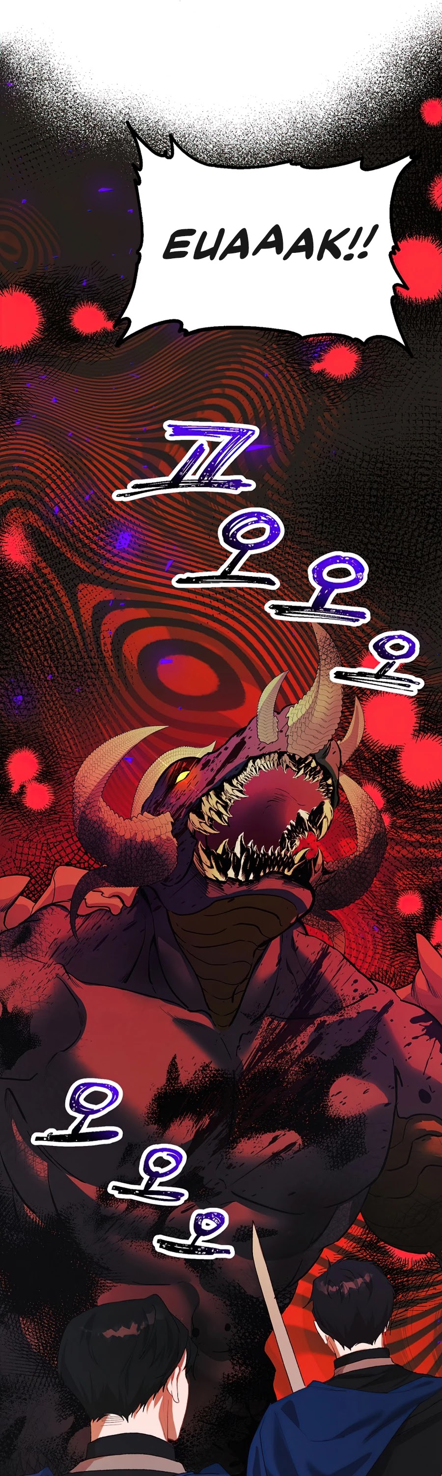 The Time of the Terminally-ill Extra Chapter 18 page 18 - Chapter 18