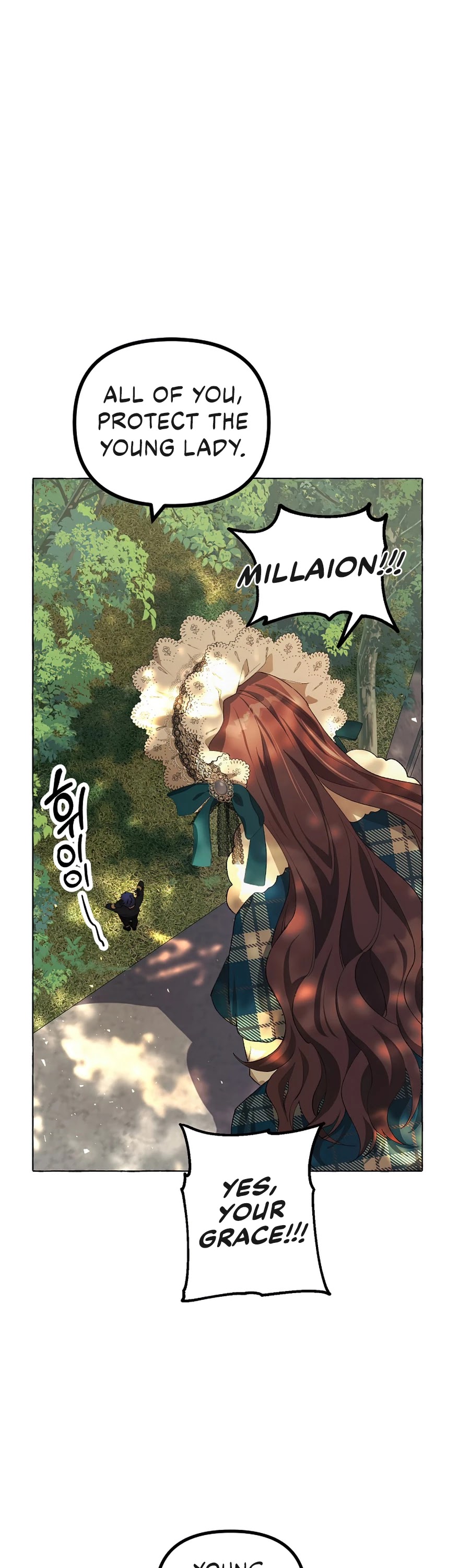 The Time of the Terminally-ill Extra Chapter 18 page 21 - Chapter 18